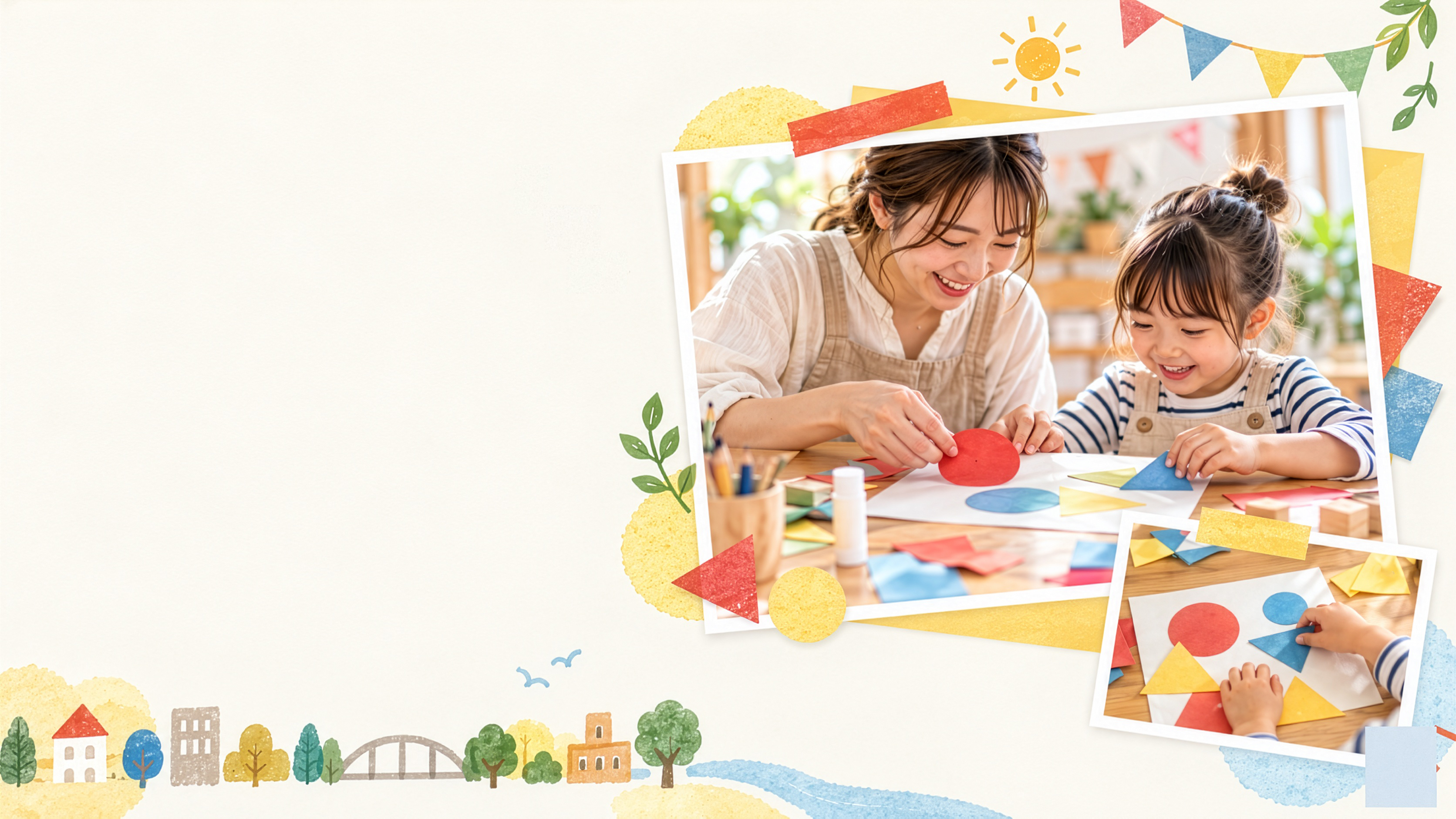 母親と子どもが一緒に色紙で作品をつくるイメージ